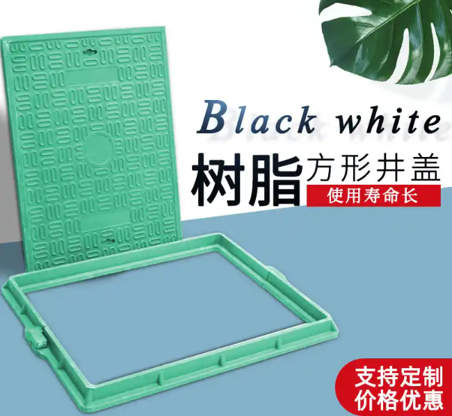 麻栗坡树脂复合电力方井展示